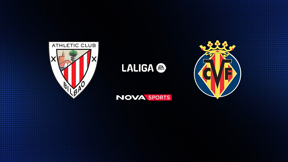 Αθλέτικ Μπιλμπάο - Βιγιαρεάλ : La Liga EA Sports 2025/26