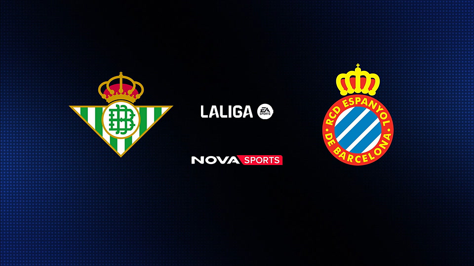 Μπέτις - Εσπανιόλ : La Liga EA Sports 2025/26