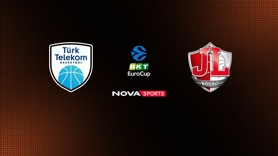 Άνκαρα - Μπουργκ : EuroCup 2025/26: Ημιτελικός, 2ος Αγώνας