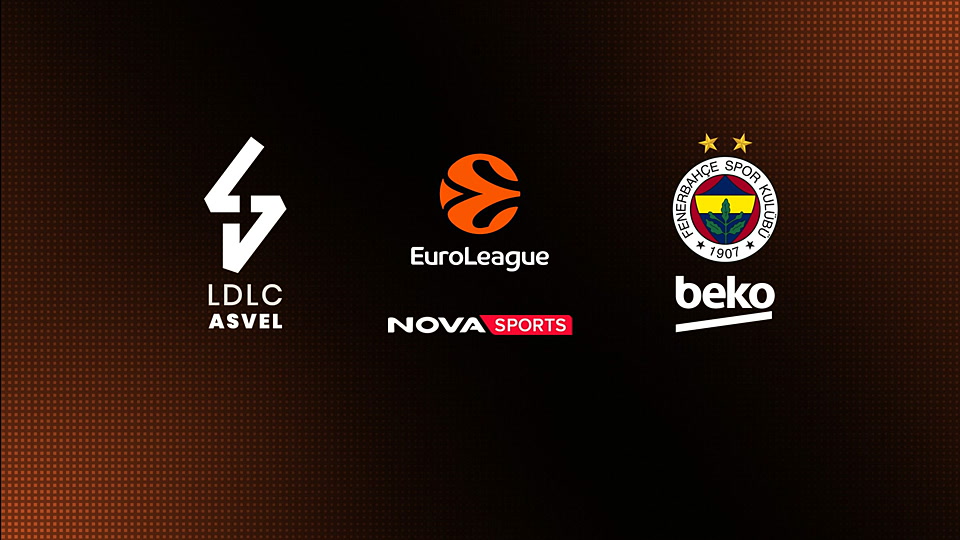 Βιλερμπάν - Φενέρμπαχτσε : EuroLeague 2025/26