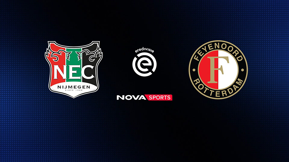 Ναϊμέγκεν - Φέγενορντ : Eredivisie 2025/26