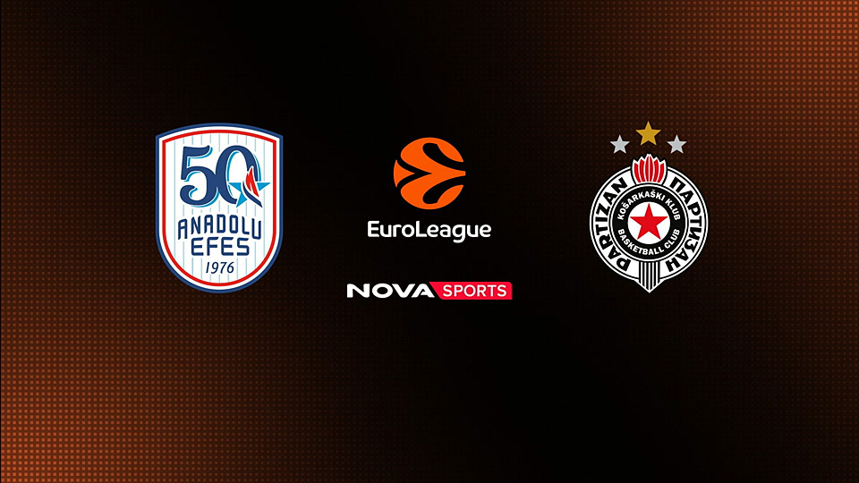 Αναντολού Εφές - Παρτίζαν : EuroLeague 2025/26