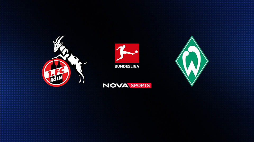 Κολωνία - Βέρντερ Βρέμης : Bundesliga 2025/26