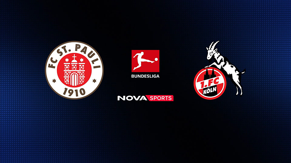 Ζανκτ Πάουλι - Κολωνία : Bundesliga 2025/26