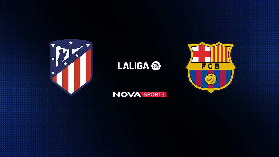 Ατλέτικο Μαδρίτης - Μπαρτσελόνα : La Liga EA Sports 2025/26
