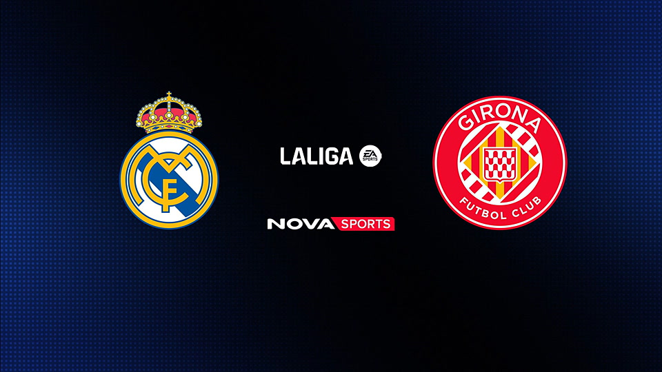 Ρεάλ Μαδρίτης - Χιρόνα : La Liga EA Sports 2025/26