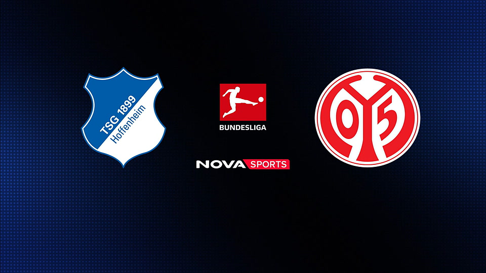 Χόφενχαϊμ - Μάιντς : Bundesliga 2025/26