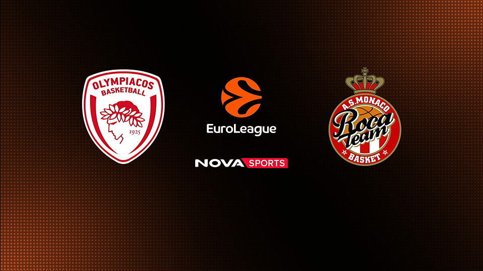 Ολυμπιακός - Μονακό : EuroLeague 2025/26: 2ος Αγώνας Πλέι Οφ