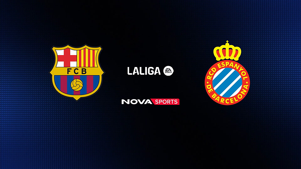 Μπαρτσελόνα - Εσπανιόλ : La Liga EA Sports 2025/26