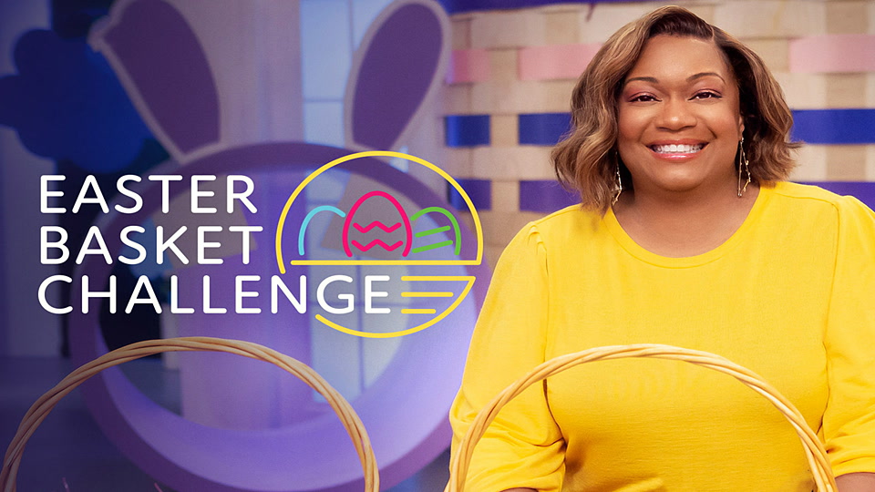 Απατηλό δείπνο