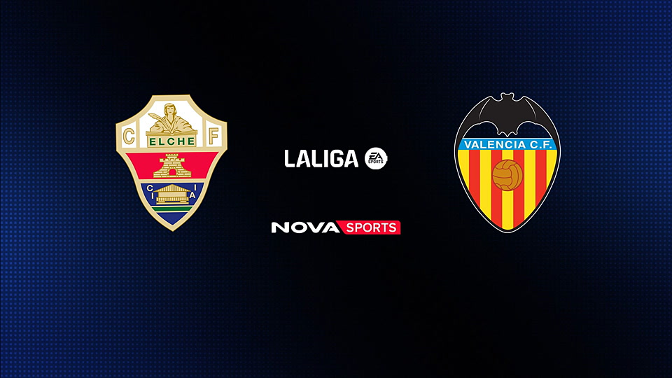 Έλτσε - Βαλένθια : La Liga EA Sports 2025/26