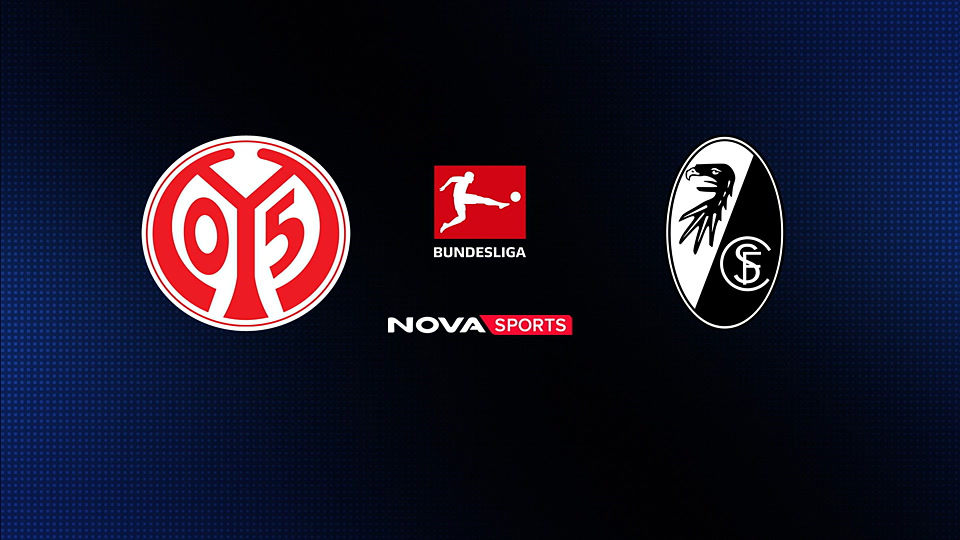 Μάιντς - Φράιμπουργκ : Bundesliga 2025/26