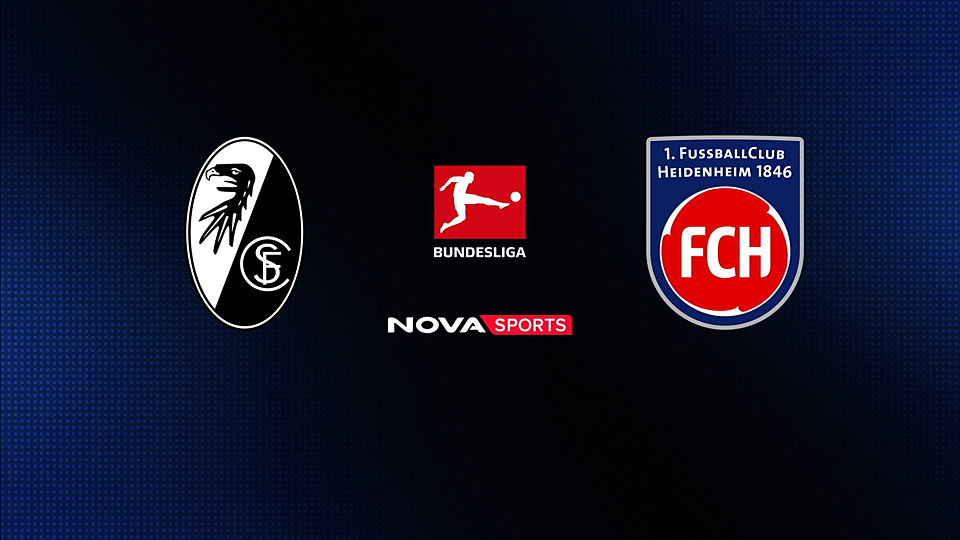 Φράιμπουργκ - Χάιντενχαϊμ : Bundesliga 2025/26