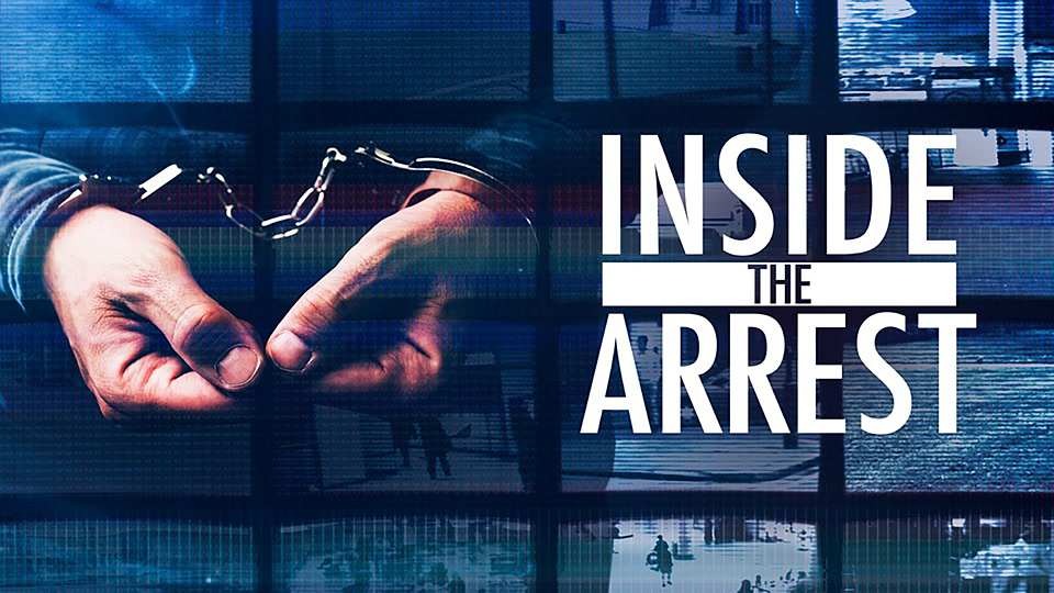 Η Ωρα της Σύλληψης