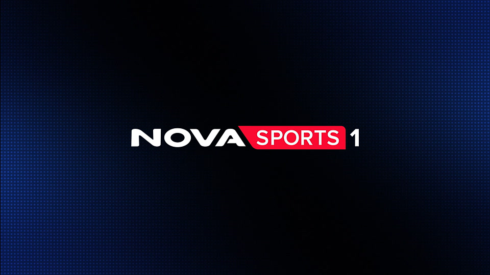 Novasports1 : Στιγμές από τον Κόσμο των Σπορ