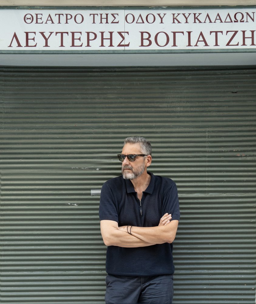 Γίγαντας