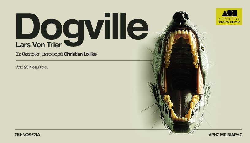 Dogville